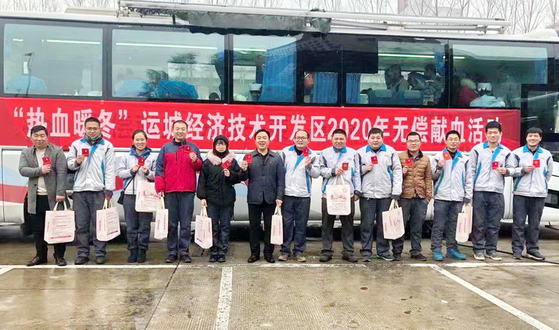 大運(yùn)機(jī)車員工冬日無償獻(xiàn)血，讓溫暖與愛同行！